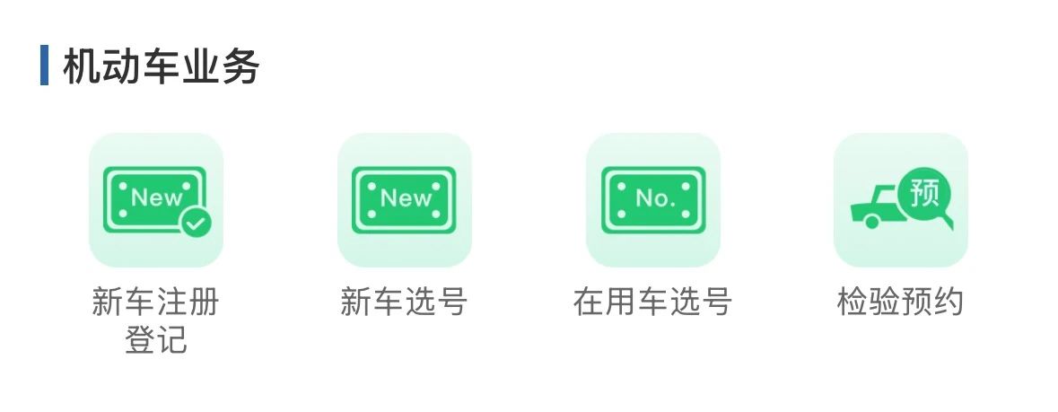 微信图片_20250711091432.jpg