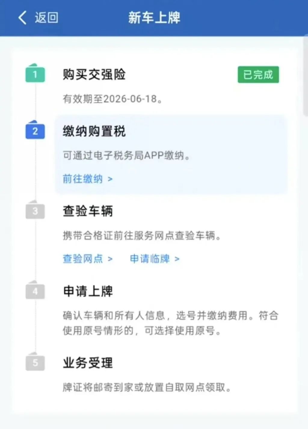 853529001752196634.jpg 微信图片_20250711091440.jpg